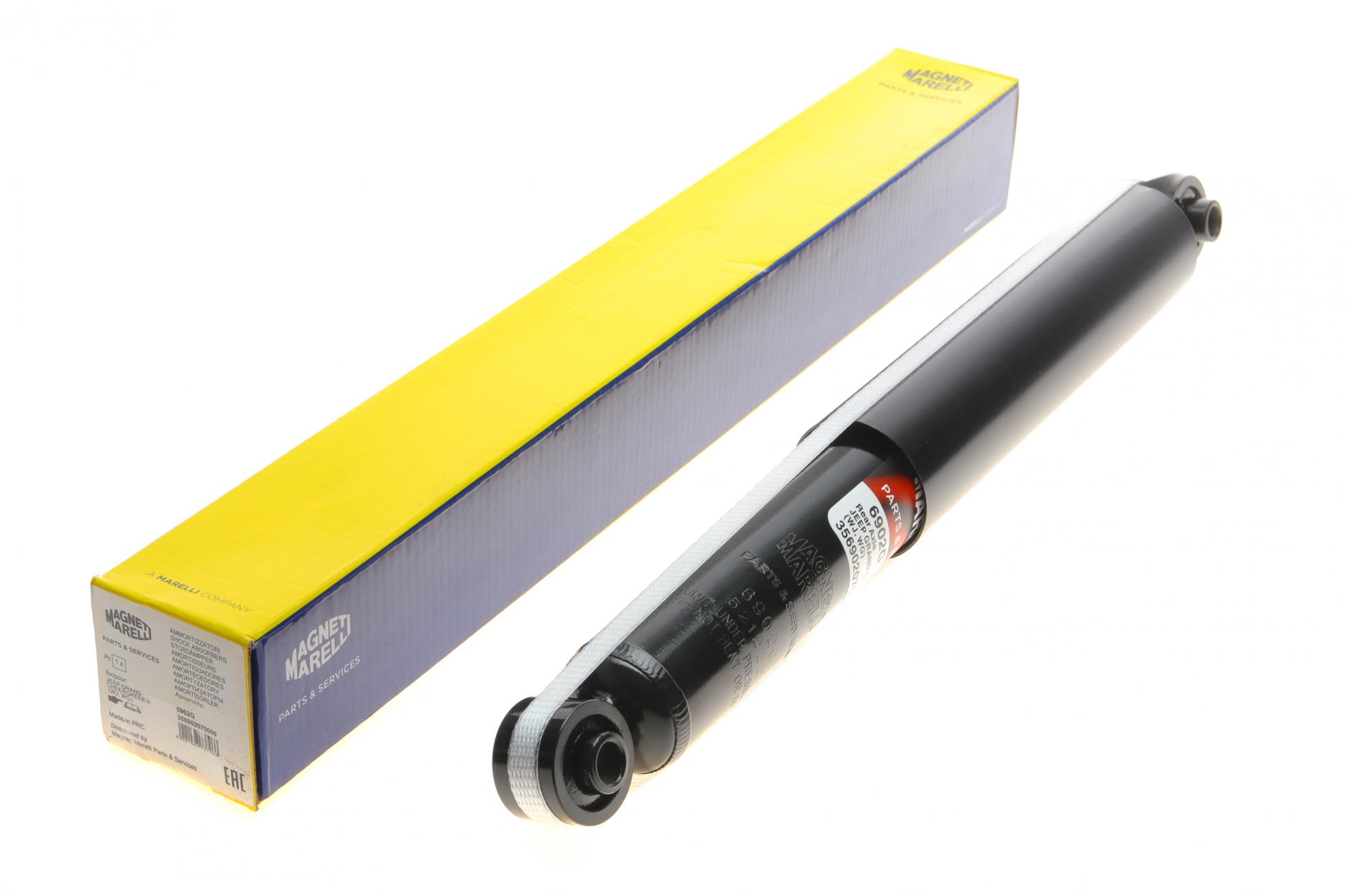 356902070000 MAGNETI MARELLI